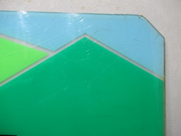 テールマーク 20系「霧島」