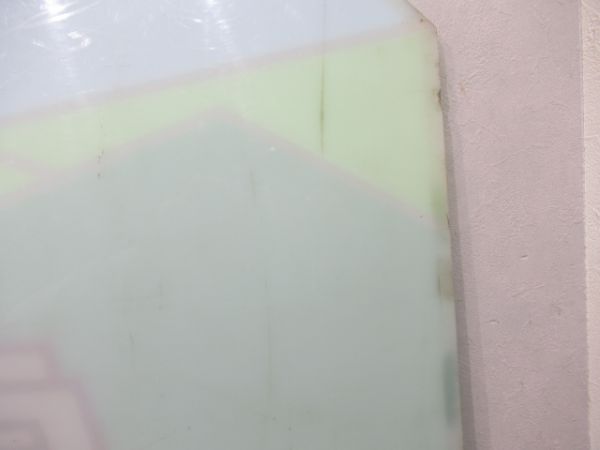 テールマーク 20系「霧島」