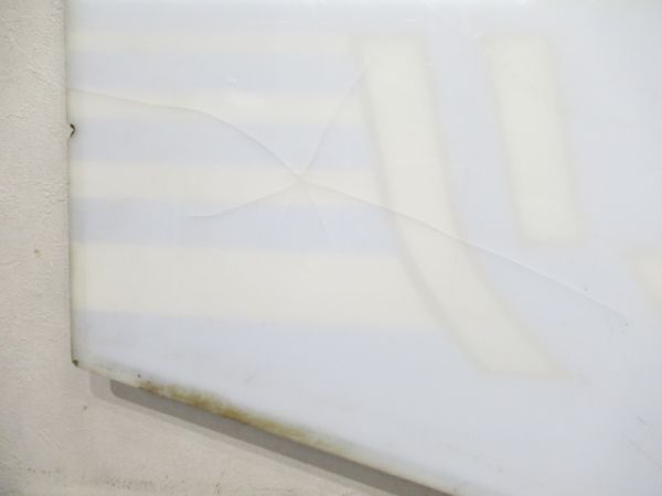 テールマーク 20系「あおもり」