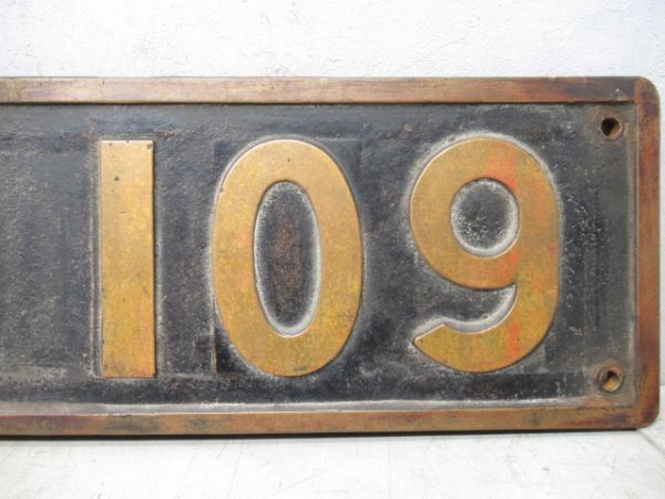 SLナンバープレート　C50 109