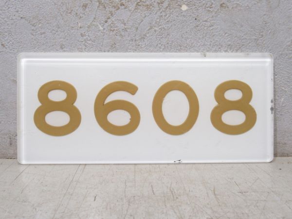 阪急「8608」
