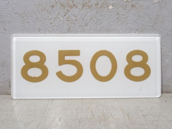 阪急「8508」
