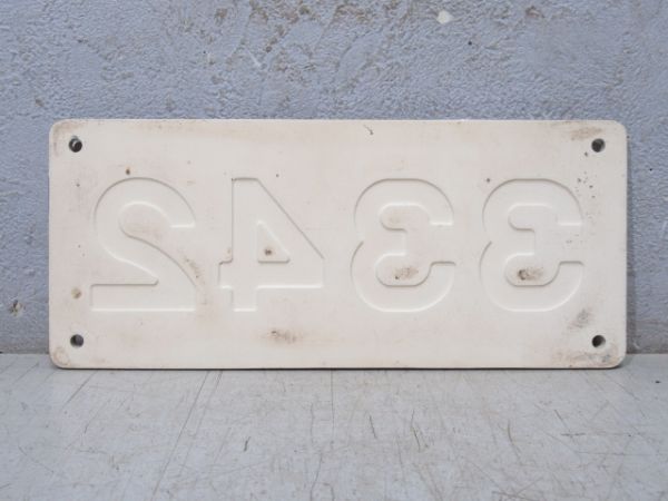 阪急「3342」(中間車)