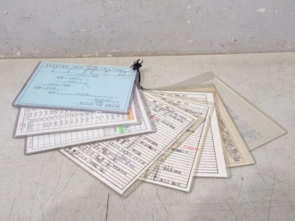 電車乗務行路表 姫路列車区 土休-平 19行路 揃い