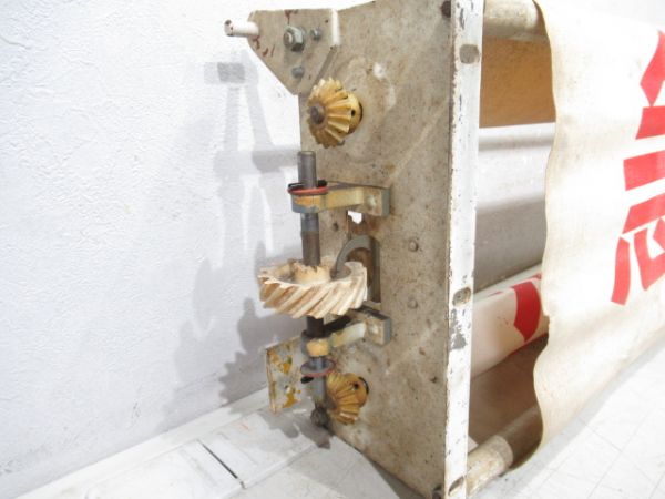 荷物列車種別幕(布幕)後に165系使用