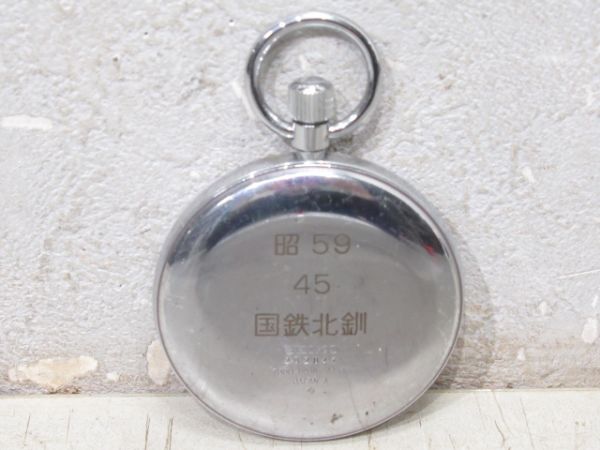 昭59　45　国鉄北釧