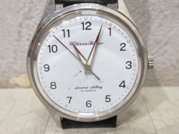 昭51　門鉄　234