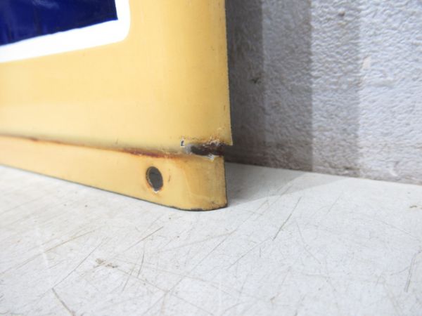 釧網線「てしかが」