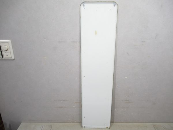 釧網線「かわゆ」