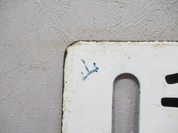 千歳空港⇔手稲/逆向き