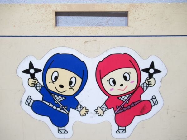 伊賀鉄道　伊賀神戸/上野市