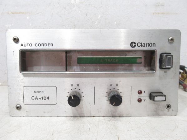 4トラ テープデッキ (運転席操作器 付き)