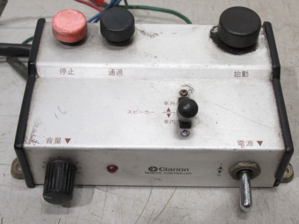 4トラ テープデッキ (運転席操作器 付き)