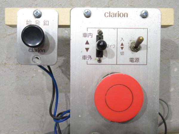 クラリオン RCA-225-100