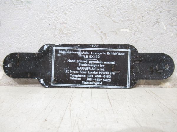 イギリス国鉄銘板3枚組【記念品】