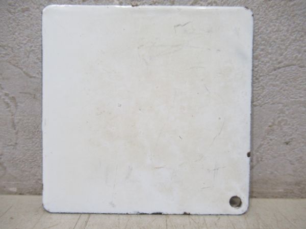 車内・車外号車板セット