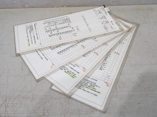 石狩当別駅 変2仕業 揃い (一部廃線 札沼線)