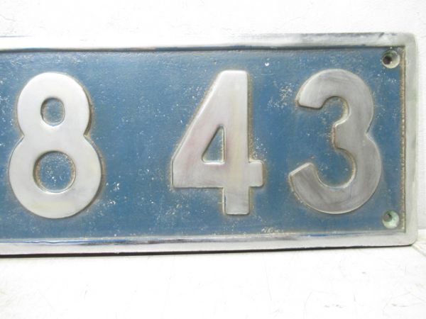 ナンバープレート　EF58 43