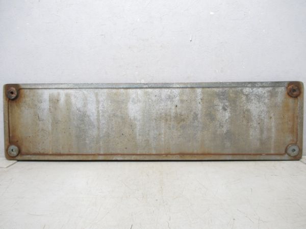 ナンバープレート　EF58 43