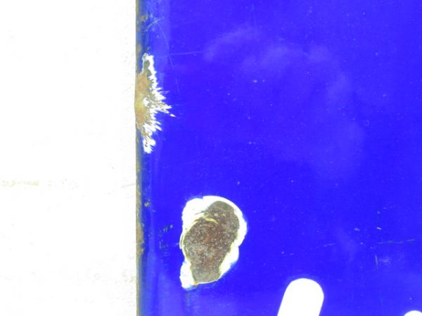 紀勢本線「あいが」