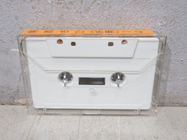 新幹線 カセットテープ　〇臨 あさひ (INF無)-4