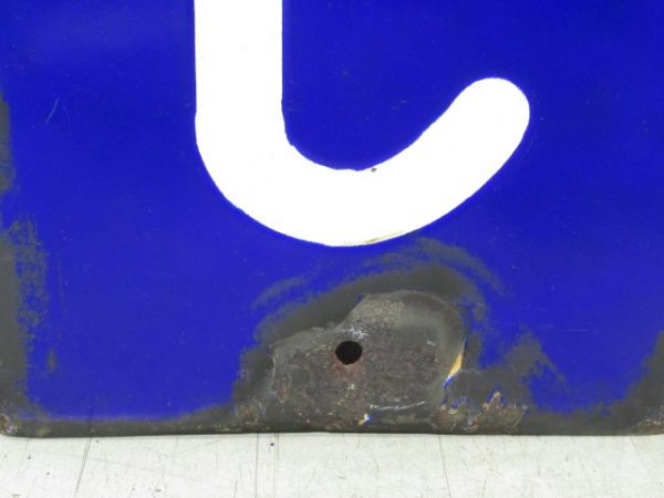 大和路線「ほうりゅうじ」