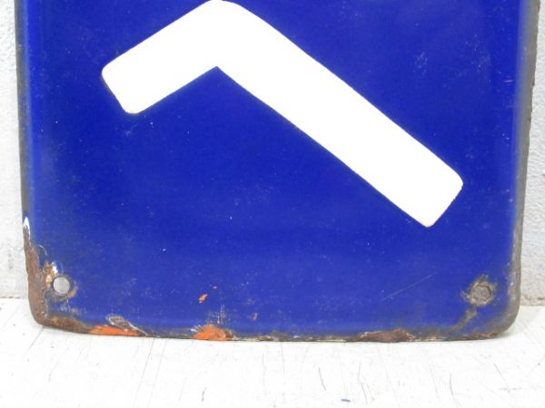 阪和線「みなみたなべ」