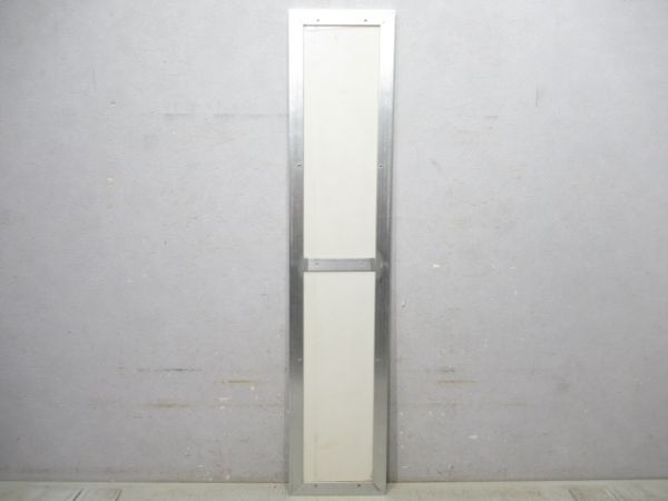 大和路線「いまみや」