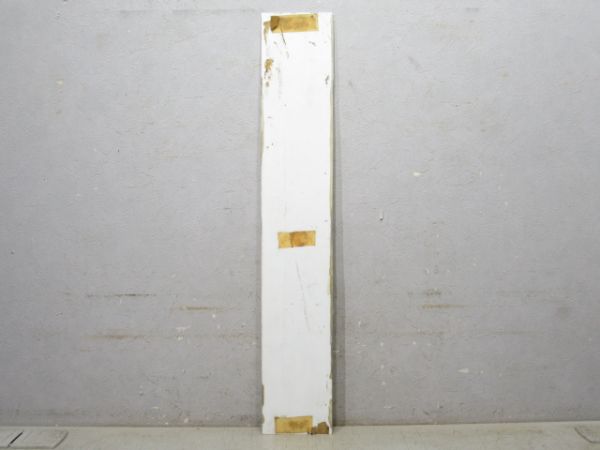 近鉄 鳥羽線「いすずがわ」