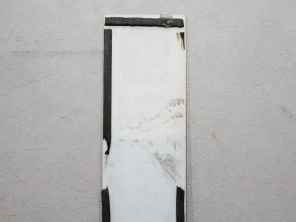 阪急 表示板「電車にご注意」