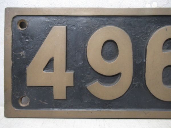 SLナンバープレート　49651