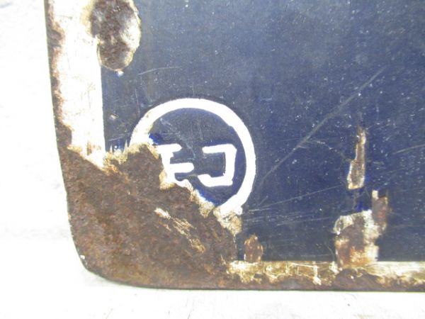 門司港行/大分行(下地は博多行)