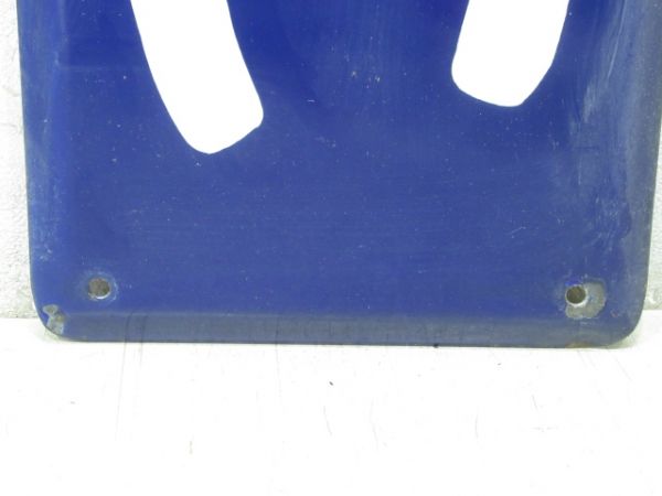 室蘭線「とまこまい」