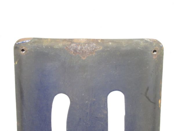 中央線「りゅうおう」