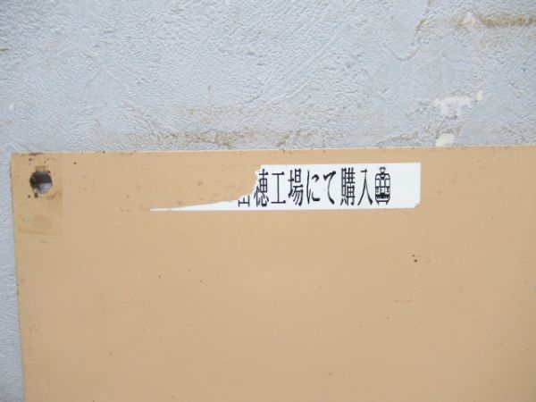 キハ27　215　苗穂工場製作品