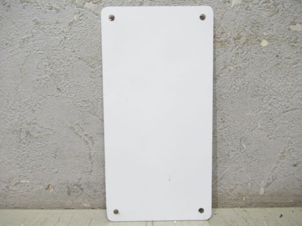 表示板「ご注意　新宿ー高尾間」