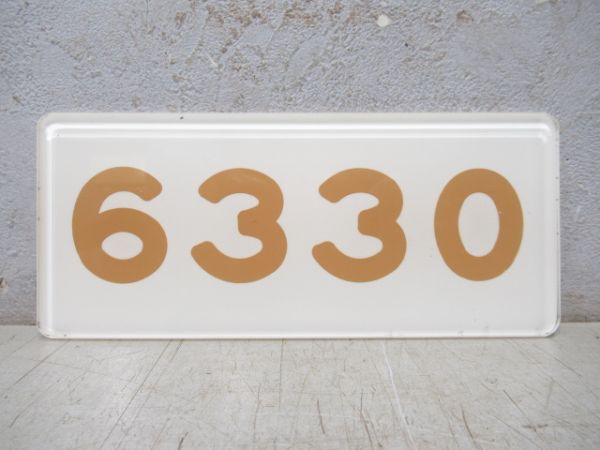 阪急「6330」