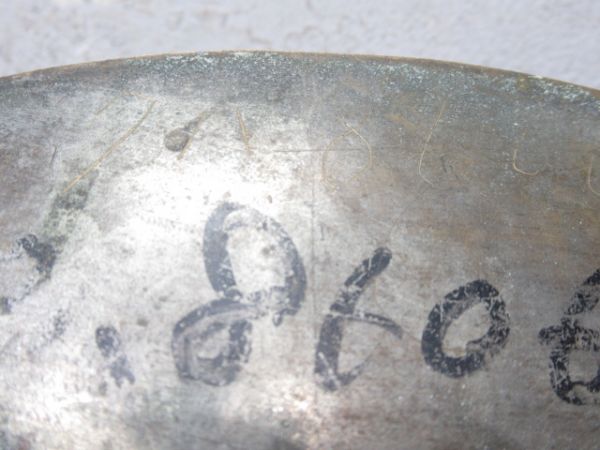 日立製作所 昭和27年