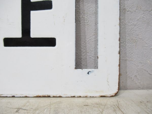 新宿⇔信濃森上/新宿⇔松本 (両面 急行 アルプス)