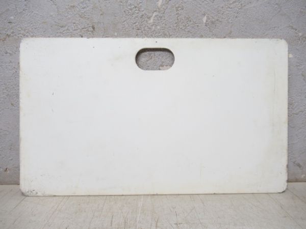 御岳 もみじ号/---