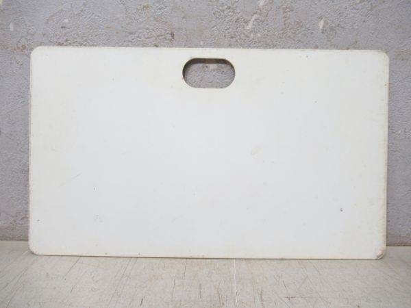 御岳 わかば号/---