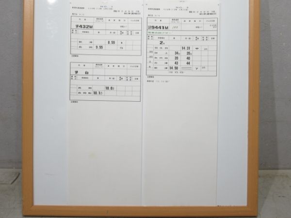 新津運輸区 臨B2496行路 揃い (115系・試運転)
