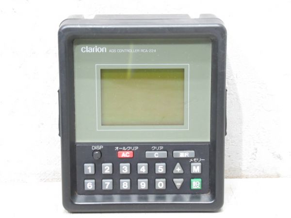 クラリオン オートガイドシステム系統設定器