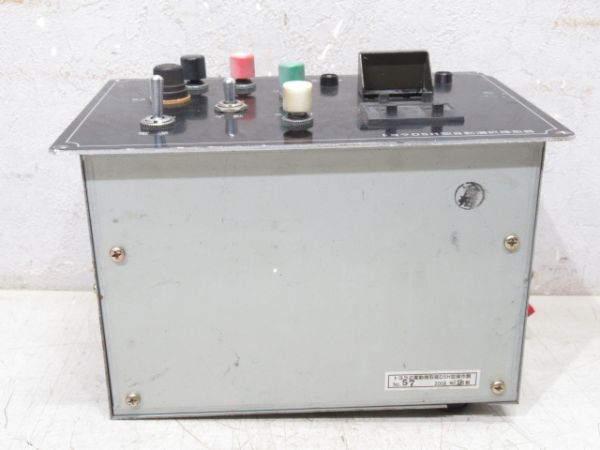 トヨラ式 電動捲取器 操作盤 (2001年製)