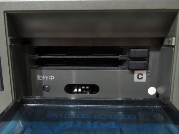 ネプチューン FC-6000 音声合成装置