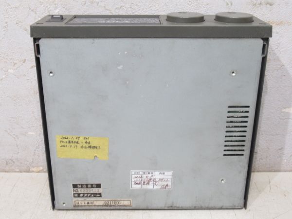 ネプチューン FC-6000 音声合成装置