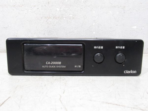 三重交通 志摩営業所 クラリオン 音声合成装置