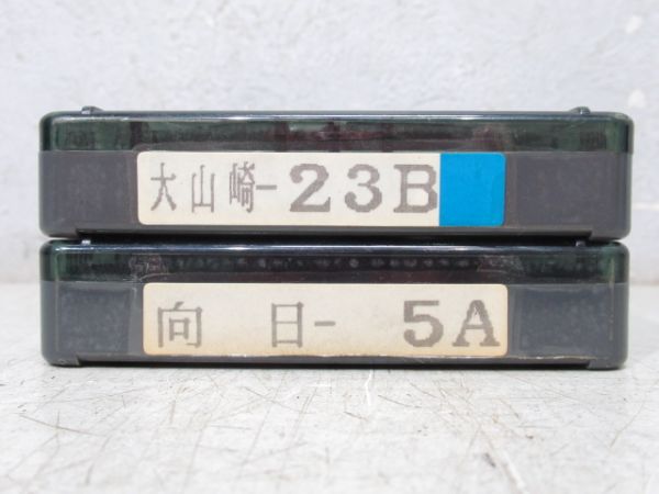 阪急バス 4トラテープ 2本組 (23B・5A)