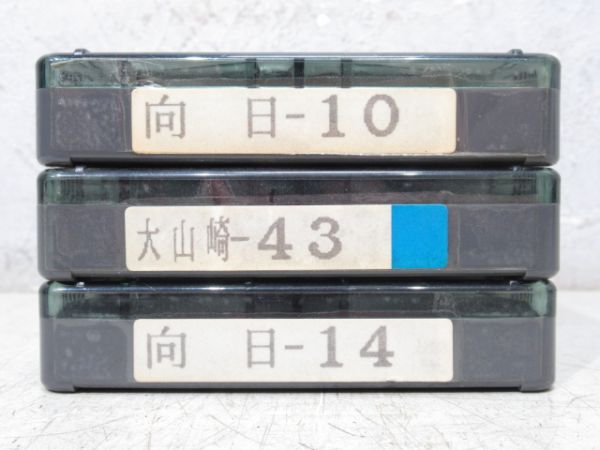 阪急バス 4トラテープ 3本組