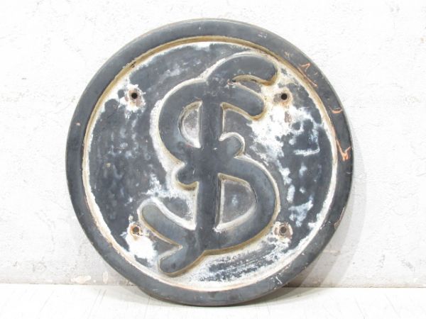 富士電機 (FSマーク)